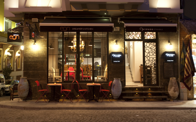 Hypnos Design Hotel
