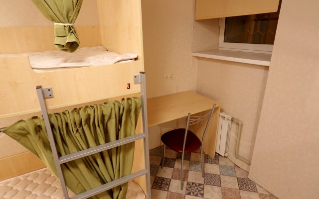 Sota House Guest house