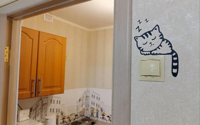 1-Komnatnaya Na Ulitse Tatischeva Flat