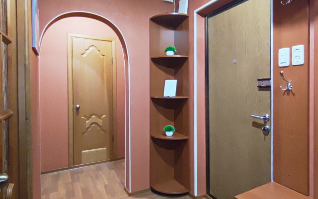 Dlya Komfortnogo Otdykha Flat