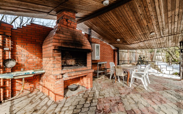 Bachurino Derevnya 254 Private House