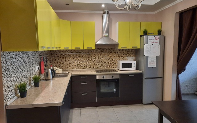 1b Podmoskovny 12 Apartments