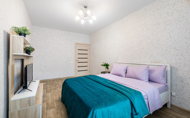 Ls Plyazh Akvapark Sovremenny Tsentr Flat