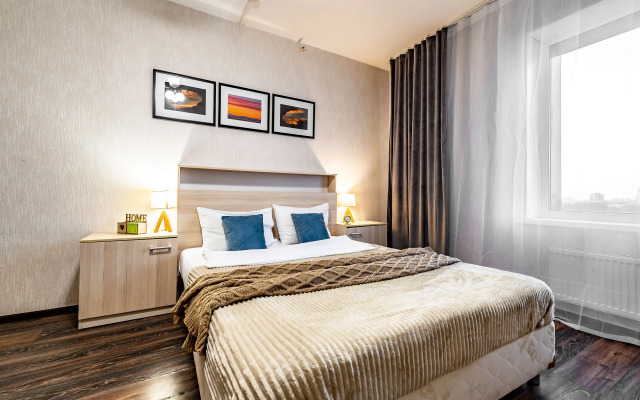 Apartme Aeroport Apartments