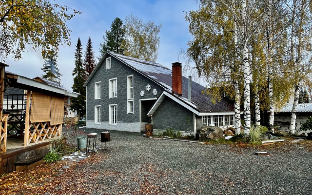 Private house "snezhinka"