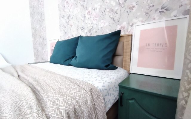 Svetlaya I Chistaya Kvartira Na Yubileynom Flat