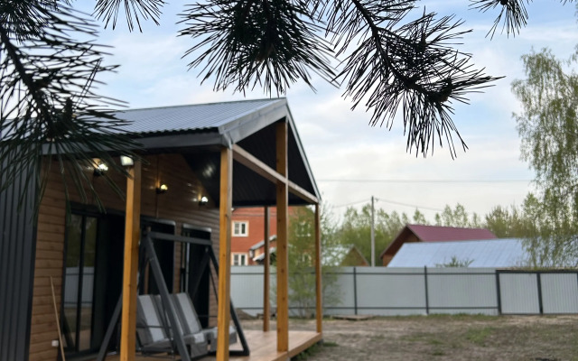 Dom U Lesa Guest House