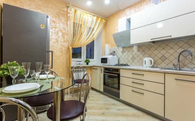 EvroUyut v centre Apartments