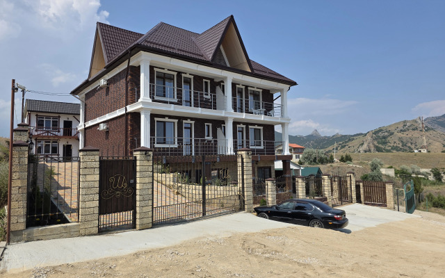Kurortny Guest house