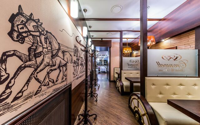 Cronwell Inn Stremyannaya Hotel