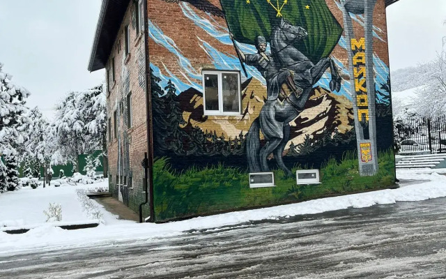 Hotel Gostinichno-Restorannyij Kompleks ZIHIYa