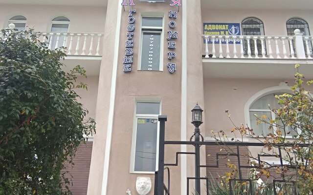 Aureliya Apartments