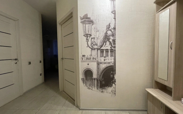 Апартаменты Центральный парк 2