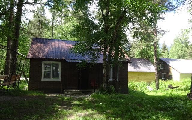 Gornaya Zhemchuzhina Guest House