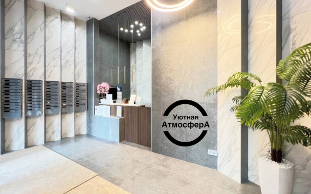 Апартаменты Уютная Атмосфера на Мечникова 121