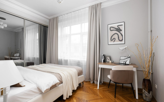 GM Apartments Ryadom s Kremlem Flat