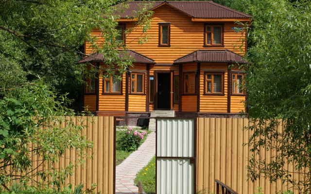 Serpejka Guest House
