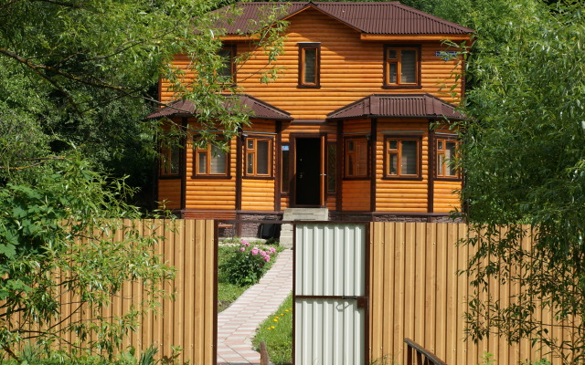 Serpejka Guest House