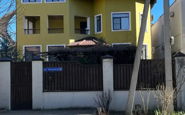 Yava Guest house