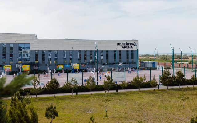 Volleygrad Sports & Health Resort Hotel