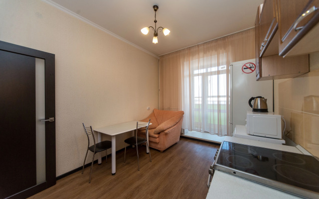 Квартира возле Сибирского клинического центра