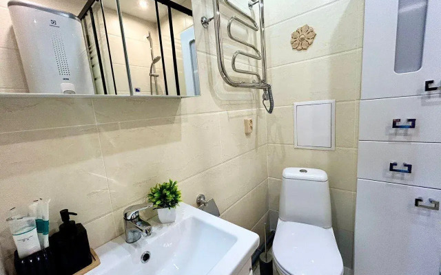 Na Partizanskom Prospekte 13 Flat