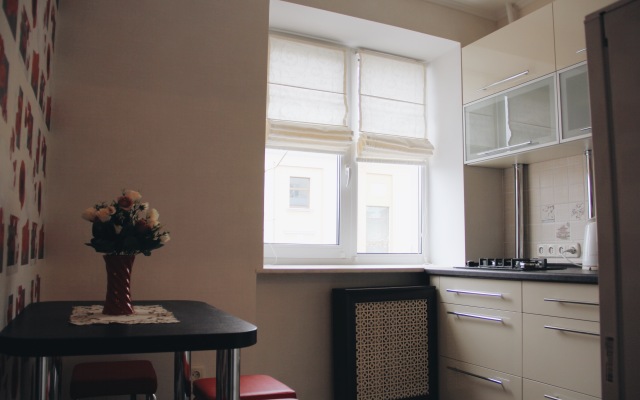 In The City Center Apartments