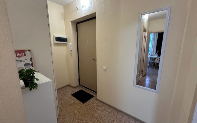 Apartamenty Podelam Na Topolinoy Allee Apartments