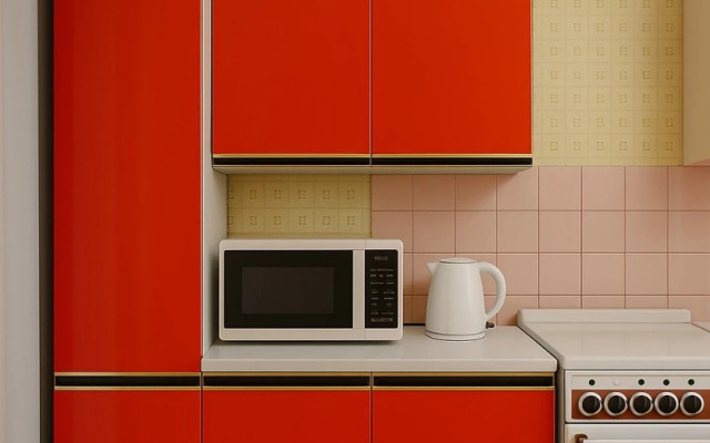 Квартира MaxRealty24 Двухкомнатная Около Станции Метро Отрадное