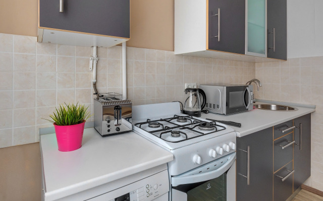 Квартира Axis.Moscow для путешественников