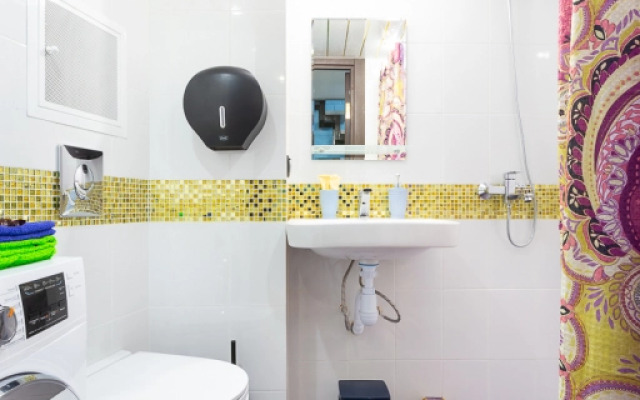 Bussi Suites Botanicheskaya 41/7 Apartments 7