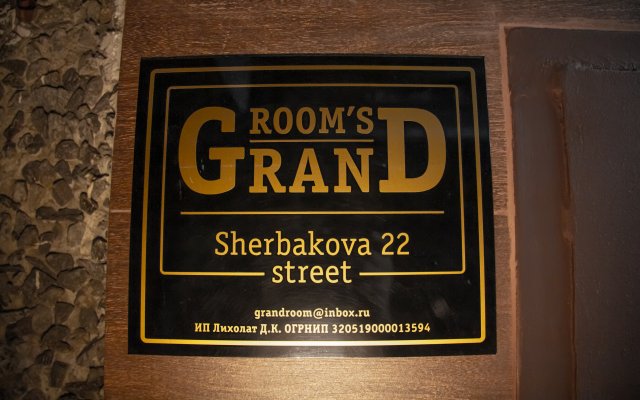 Мини-отель Grandrooms Щербакова