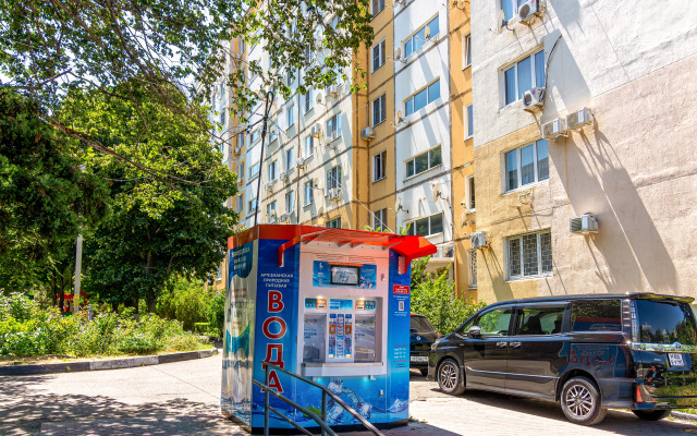 S Vidom Na Vsyu Bukhtu Flat