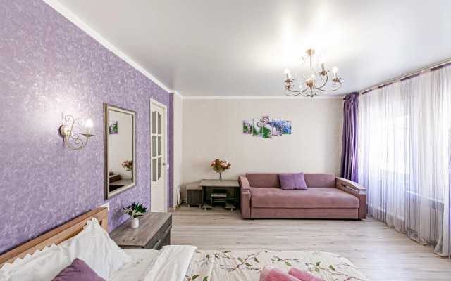 Квартира Уютная в городе Кисловодск