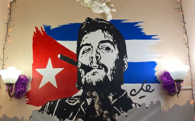 Жилое помещение Cuba PS Coliving