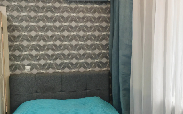 Na Cherokmanova Apartments