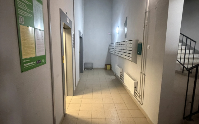 Квартира Комфортная в центре Завеличья