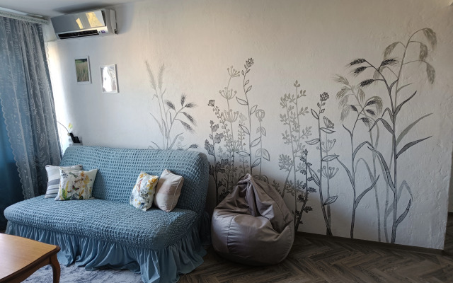 Квартира Уютная с Видом