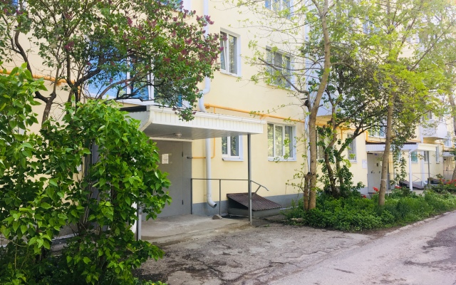 Stavropol City Flat Apartment
