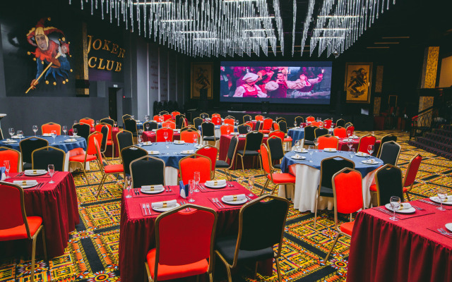 Altaj Pelas Hotel