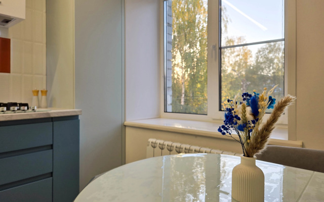 U Doma Pravitelstva Yokhoum Apartments