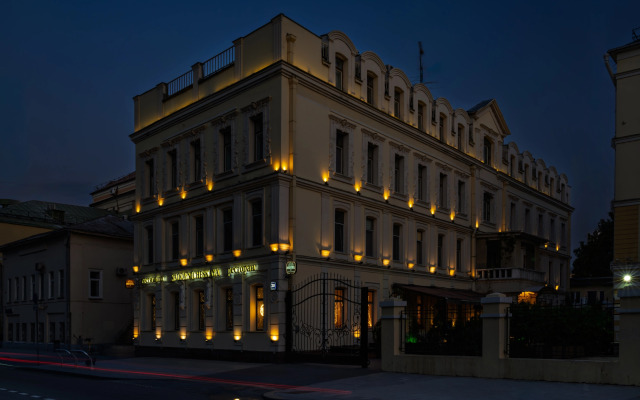 Sadovnicheskaya Hotel