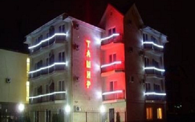 Tashir Guest House