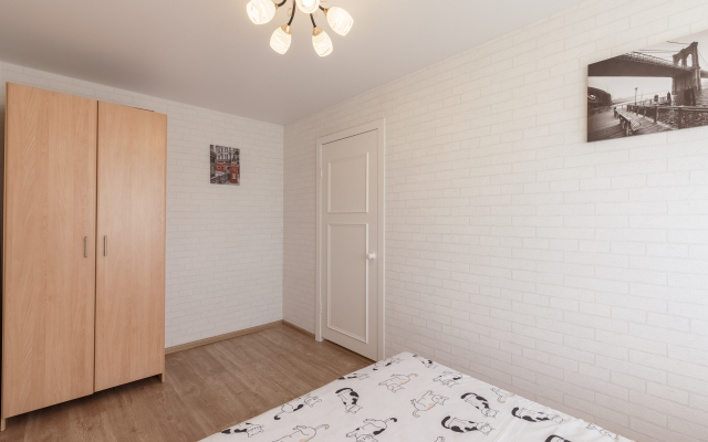 Economy Class in the Central Area of Tula Apartments