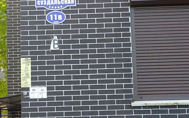 Апартаменты НордБерг B