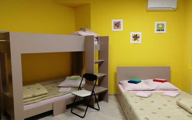 Emili Mini hotel