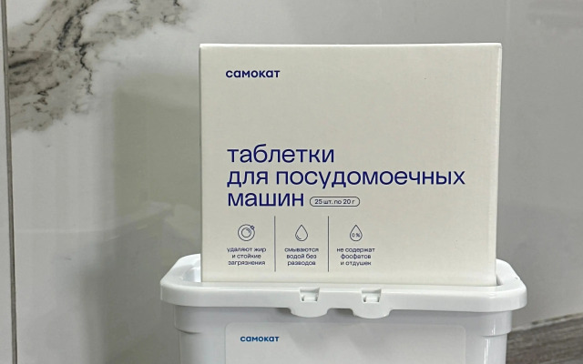 Odnokomnaynaya Flat