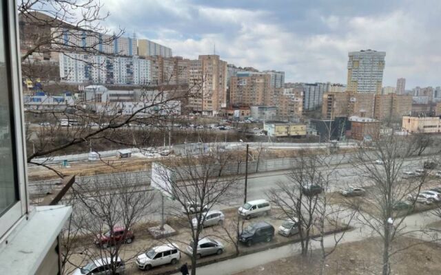 Ot Sobstvennika Flat