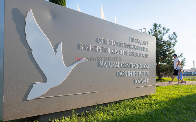 Апартаменты Red Apartments Крамского (Верона)