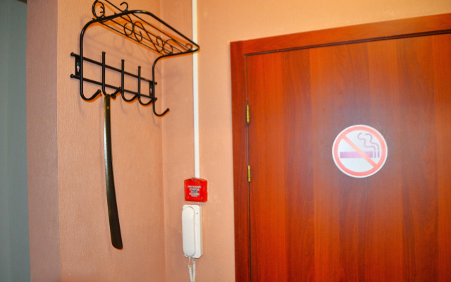 Квартира Маяковского 22